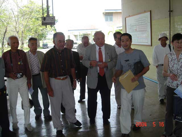 Thai-Japanese Fisheries Research Project ( Government to Government) to Nagoya, Japan